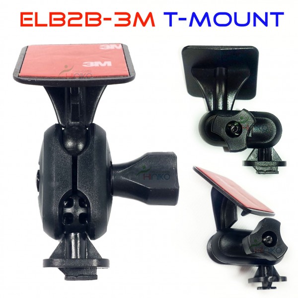 T-Mount Elbow bracket / mount 2 ball joints for daschamera, car dvr, dash cam (ELB2B-3M-T)